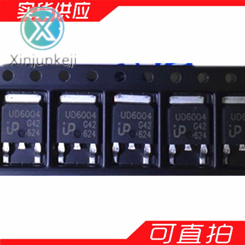   UD6014  Ŀ  ȿ MOS Ʃ ġ,-252 , 20 